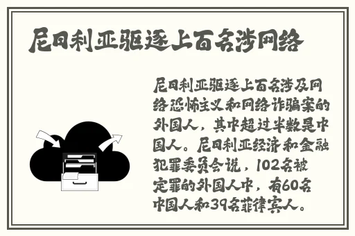 日本漫画大全无彩翼漫画网站
