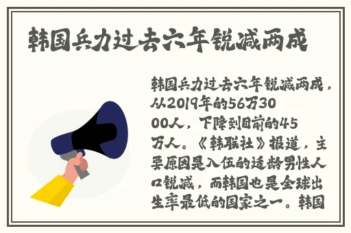 试看120秒倣爱视频